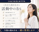 タレント・俳優・モデルの芸能相談に乗ります 事務所代表が、プロフィール・自己PR・活動方針を整理します イメージ3