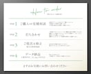 高品質チラシをプロがお安く作成します ☆チラシ・ポスター・リーフ・パンフ等なんでもご相談ください☆ イメージ10