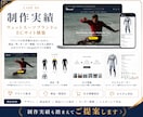 Shopify実績200件！ECサイトを制作します EC構築に加え、独自アプリ開発で「できない」を解決 イメージ10