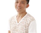 3ヶ月で起業家になれる方法を教えます 150名以上の幸せな起業家を育てた中卒社長が起業家に育てます イメージ3