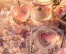 あの人とのご縁は続く？二人の縁を視ます 「もう諦めるべき？」その答えを一人で探さないでください。 イメージ4