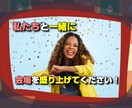 好評☆NEW×FAMILY結婚式ムービー制作します ☆最短７日納品☆ゲストも楽しめる【開演前のお願い！付き】 イメージ9