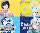 シンプルな料金設定で多用途イラスト作成いたします 歌ってみた／配信サムネイル／アイコン／1枚絵お描きします！ イメージ5