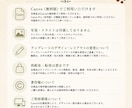 Canvaカフェ用インスタ50枚販売します 50枚セット！Canva無料版対応 イメージ10