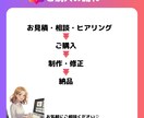 丸投げOK！インスタのフィード投稿を作成します 忙しいあなたの代わりに、伝わる・伸びる・売れる投稿を完全代行 イメージ9