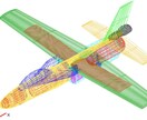 航空機3D-CADモデルを作成します ゲーム素材・解析等に使える航空機3Dモデル。車や船も対応可 イメージ3