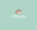 ３名限定モニター料金！イメージを形にします オリジナル楽曲やBGMを作りたい方お待ちしております！ イメージ1
