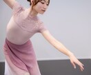 初心者向けオンラインダンスレッスンをします まずは初めの一歩から勇気を出してみませんか? イメージ3