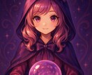 天然石占いで人生超開花します 悩みあやふやでもOK！基本どんなジャンルでも占えます。 イメージ2