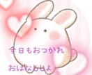 今日も疲れたあなたに幸せをお届けします 何も考えずに一旦話そ(,,･ω･,,) イメージ1