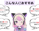 MIXをゼロからマンツーマンでレクチャーします 【完全初心者歓迎】プロのMIX技術をゼロから学べます イメージ12
