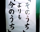 クリニック開業支援を1から10まで教えます コロナ禍でも勤務医から開業医へ考えてる方へ イメージ1