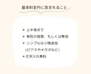 先着2名様限定価格1,500円でアイコン描きます ゆるポップな可愛いアイコン◎ SNSやブログ、挿絵に！ イメージ4