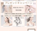 チラシ・SNS用画像のデザインを作成致します おしゃれなデザインを作成致します。 イメージ4