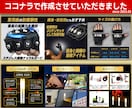魅力が伝わる！EC商品画像作成します Yahoo・楽天・Amazon対応！丁寧で安心 イメージ8
