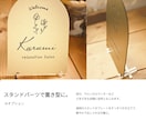 QR・ロゴ入れ可＊おしゃれなアーチ型看板制作します サイズ変更可能★ショップ看板や教室の看板としてオススメ！ イメージ2
