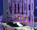 人目を引くようなインパクトのあるポスター作ります かっこいいポスターを業界最安値で作ります！ イメージ4