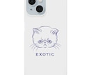 シンプル＆グラフィカル ペット線画で描きます データ対応 甘さ控えめの猫のイラスト グッズやアイコンに◎ イメージ4