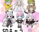 IRIAM等で使える立ち絵描きます 詳しく指定可能！あなただけのイラストを！ イメージ7