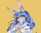 格安でのアイコン、イラストを提供します アニメ塗りでの可愛いイラストを提供いたします！ イメージ2