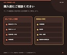 PDFの表をExcelへ抽出して整理します 元ページを残し要確認箇所まで一覧化 イメージ10