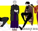 様々な活動で使用できるイラストを制作致します 株式会社 気合イ・入レテイマス イメージ7
