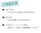 MV・動画配信用のイラスト描きます 本家寄せ◎｜まとめてのご依頼がお得｜定額購入歓迎 イメージ3