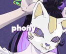 イラスト作成します ☆オリジナル小説の表紙や動画用にいかがですか?☆ イメージ4