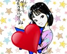 筆ペンで推しキャラとのツーショットアイコン描きます 好きなキャラとのツーショットの和のアイコンはいかがですか？ イメージ1
