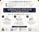 企業・PR動画向け　心に刺さるオリジナル作詞します ​社歌・SNS・求人動画に！理念や想いをストレートに言語化 イメージ2