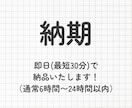 ブライダルの制作済み営業リスト提供します 【クーポンあり】フォロー＆お気に入り イメージ7