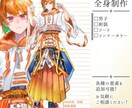 高画質キャラクターと背景イラスト描きます 商業利用OK!重厚感あるイラスト描きます！ イメージ5