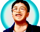 色んな絵柄であなたのアイコンを魅せます リアル、ポップ、ゆるめ、おしゃれ、かっこいいなど。 イメージ3