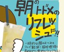 伝わる！売れる！デジタル手書きPOPつくります デジタル手書きのデータ納品！POPは親しみ感じる頼れる店員 イメージ6
