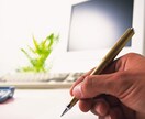 格安にて小規模企業様やサークルのＨＰ制作いたします ＷＥＢ上で、あなたの会社やサークルをばっちりＰＲしましょう イメージ3