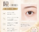 似合う色で一気に垢抜けます パーソナルカラー診断＋特典PDF付 イメージ3