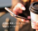 現役精神科ナースが貴方らしく生きるお手伝いをします HSP/うつ/ADHDどんなお悩みも全力で寄り添います☺︎ イメージ10