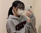 色々人生の相談をします 現役高校生です！高校生でしかきずけないことなどお答え出来ます イメージ1