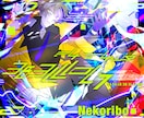 楽曲ジャケット描きます ジャケ絵の仕事ください！商用可能！ イメージ4