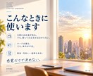 仕事の出費を数字で整理して判断しやすくします 買う前に「払ったあと」と回収までを見える化 イメージ2