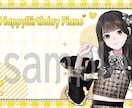 アイドルやライバーのメセカ、フラスタ等描きます 試用特別単価！企画用イラスト制作希望にお応えします！ イメージ2
