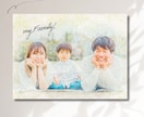 ふんわりとした水彩画風のリアル似顔絵を作成します 誕生日、ご結婚などお祝いやプレゼントに！キャンバスプリントも イメージ5