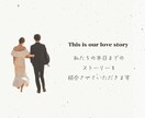 曲に合わせてオリジナルの動画作ります 切り取りやおしゃれフォントで今どきのムービーです イメージ3