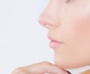 自力で鼻の形を綺麗にする方法教えます 【整形級】自力で鼻の形を綺麗にする方法(word資料) イメージ1