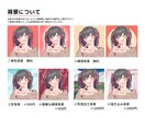 最短1日でキャライラストお描きします アイコン/ヘッダー/動画に最適！ イメージ9