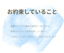 ネイル・検定・働き方60分相談お受けします HSPさん向けに優しく現実アドバイス イメージ4