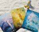 仕事のモヤモヤタロットで整えます 期間限定500円❗️ワンオラクルから優しく鑑定します☺️ イメージ2