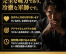 復縁専門。もう一度愛されるステップを伝授ます 大好きな彼ともう一度繋がるための復縁作戦会議 イメージ2