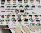 ゲスト参加型似顔絵結婚証明書をお描きします ゲスト参加型似顔絵結婚証明書、新郎新婦似顔絵 イメージ4