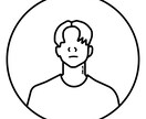 シンプルでおしゃれな線画アイコンを作成します ムリなく、ムダなく、シンプルに イメージ2